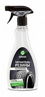 Чернитель резины GraSS "Black Brilliance". 500мл.