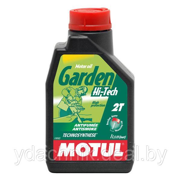 Моторное масло Motul Garden 2T 1л - фото 1 - id-p91896241