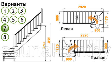 Лестница для дома К-001м/7 - фото 4 - id-p59331293