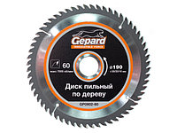 Диск пильный 190х30/20/16 мм 60 зуб. по дереву GEPARD (твердоспл. зуб)