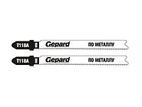 Пилка лобз. по металлу T118А (2шт.) GEPARD (GP0612-01)