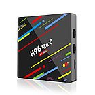 Смарт ТВ приставка H96 Max+ Plus RK3328 4G + 32G TV Box андроид, фото 5
