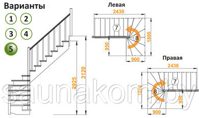 Лестница из сосны К-003м/5 - фото 3 - id-p69802410