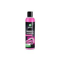 Автошампунь Grass Nano Shampoo 250 мл.