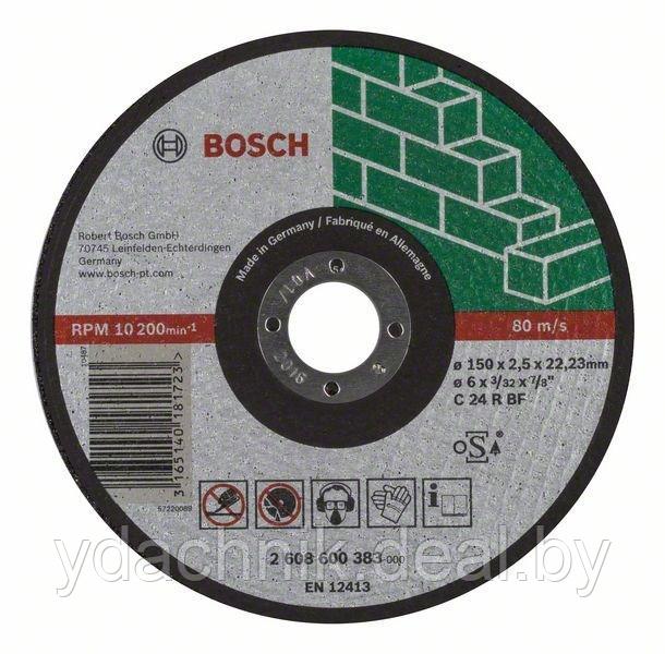 Отрезной круг Bosch камень 150Х2,5 мм - фото 1 - id-p91897639