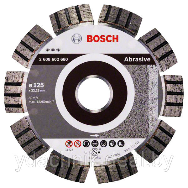 Алмазный диск Bosch BEST FOR ABRASIVE125-22.23 - фото 1 - id-p91897689