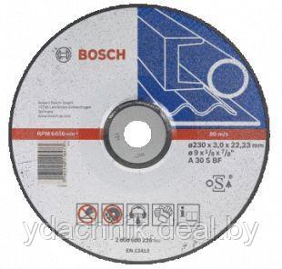 Отрезной круг Bosch МЕТАЛЛ 230 Х 2.5 мм - фото 1 - id-p91897760