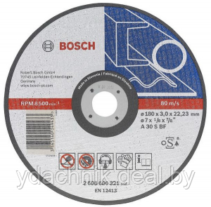 Отрезной круг Bosch МЕТАЛЛ 115Х6 ММ - фото 1 - id-p91897766