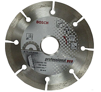 Отрезной круг Bosch алмазный Pf Concrete 150-22.23