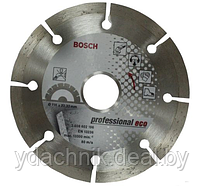 Отрезной круг Bosch алмазный Pf Concrete 150-22.23