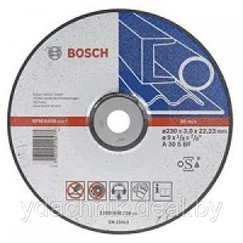 Зачистной круг Bosch металл 230Х6 мм арт. - фото 1 - id-p91897783