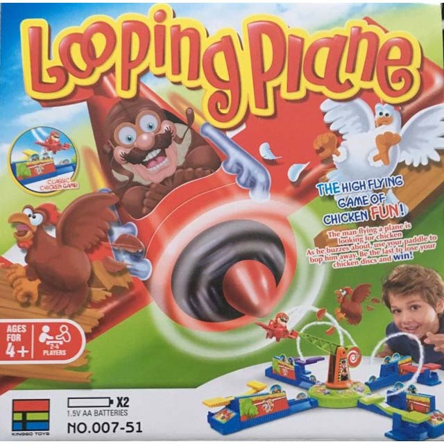 Настольная игра Looping Piane 007-51 - фото 2 - id-p91941516