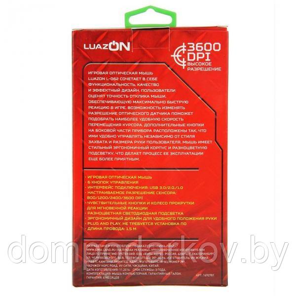 Мышь LuazON L-062, игровая, проводная, оптическая, подсветка, 3600 dpi, USB, черная - фото 6 - id-p91945600