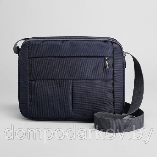 Планшет мужской, 2 отдела, 2 наружных кармана, регулируемый ремень, цвет синий - фото 1 - id-p91945610