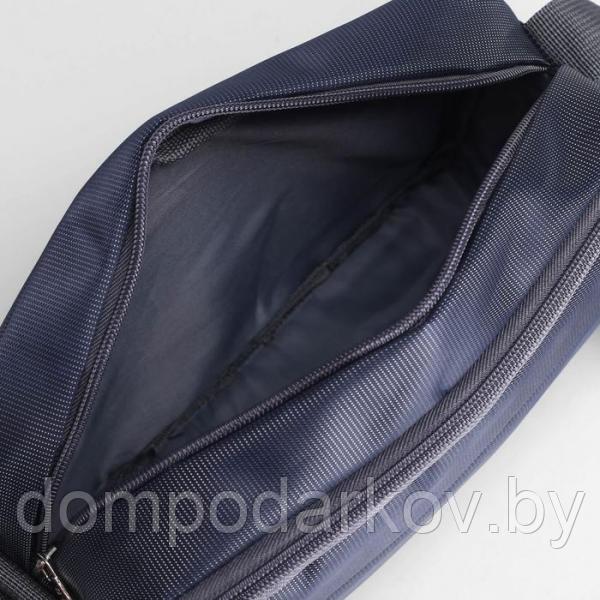 Планшет мужской, 2 отдела, 2 наружных кармана, регулируемый ремень, цвет синий - фото 5 - id-p91945610