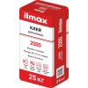 Ilmax 2000 Клей для блоков 25 кг