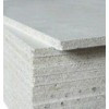 Гипсоволокнистый лист влагостойкий KNAUF 12,5х1200х2500 мм. РФ.
