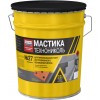 Мастика гидроизоляционная Технониколь Aquamast 10 кг