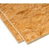 OSB-3 влагостойкая (9 мм) 2.5 х 1.25 м