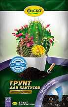 Грунт для кактусов Фаско® "Цветочное счастье", 2,5 литра