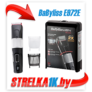 Машинка для стрижки волос BaByliss E972E