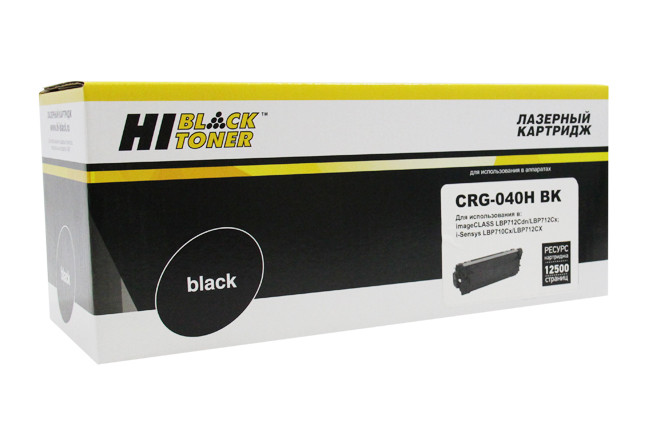 Картридж 040HBk/ 0461C001 (для Canon i-SENSYS LBP710/ LBP712) Hi-Black, чёрный