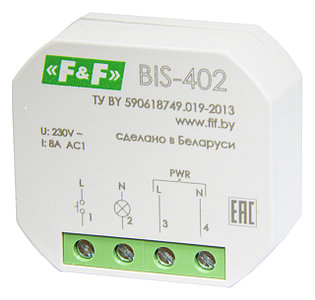 Реле импульсное Евроавтоматика ФиФ BIS-402
