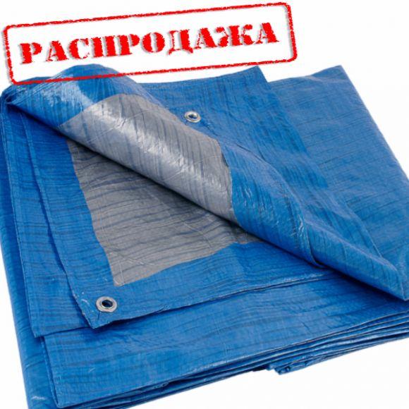 Купить В Барнауле Леруа Мерлен Тент