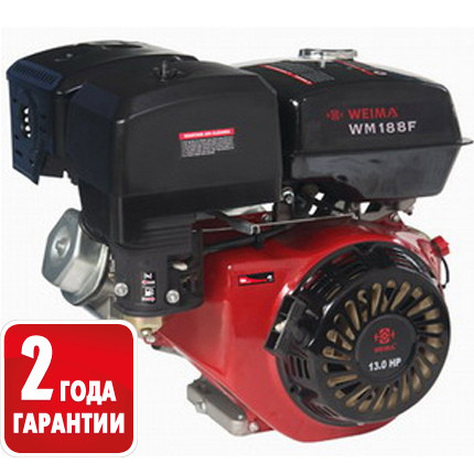 Двигатель бензиновый WEIMA-WM188F (13 л.с.) (S shaft)