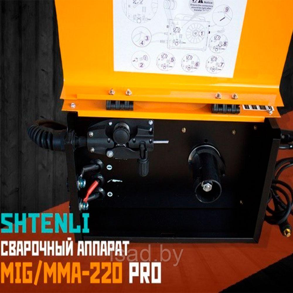 Сварочный аппарат Shtenli MIG/MMA-220 PRO - фото 8 - id-p68413008