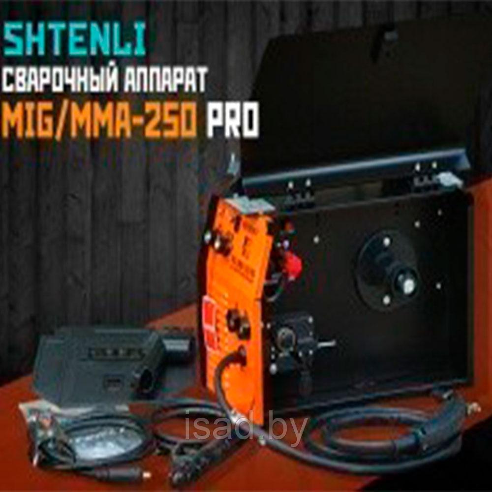 Сварочный аппарат Shtenli MIG/MMA-250 PRO - фото 7 - id-p66089508
