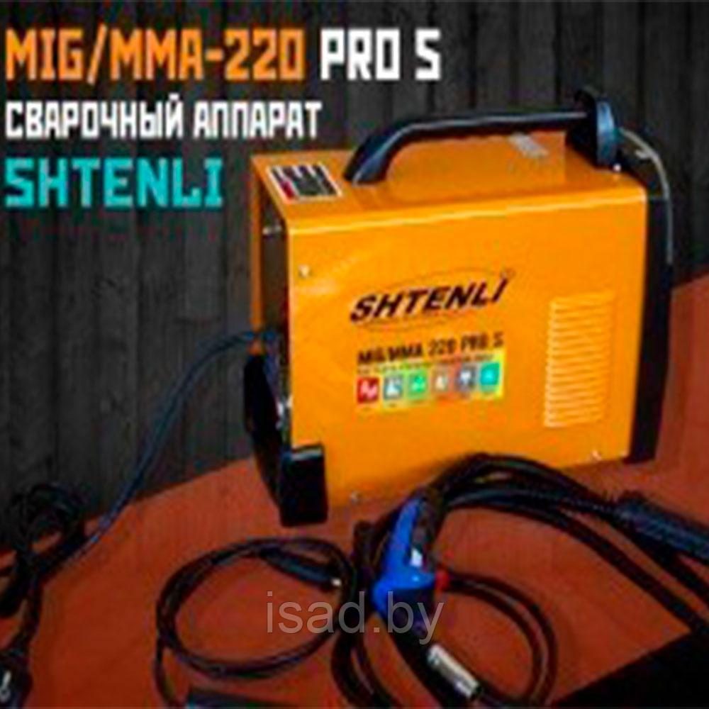 Сварочный аппарат Shtenli MIG/MMA-220 PRO S - фото 4 - id-p68412927