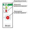 Реле времени Евроавтоматика ФиФ RV-01, фото 4