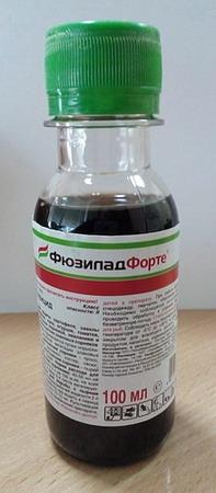 Фюзилад Форте Купить В Краснодаре
