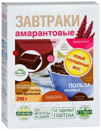 Завтраки амарантовые "Di&Di" с темным шоколадом, 250гр  1/20