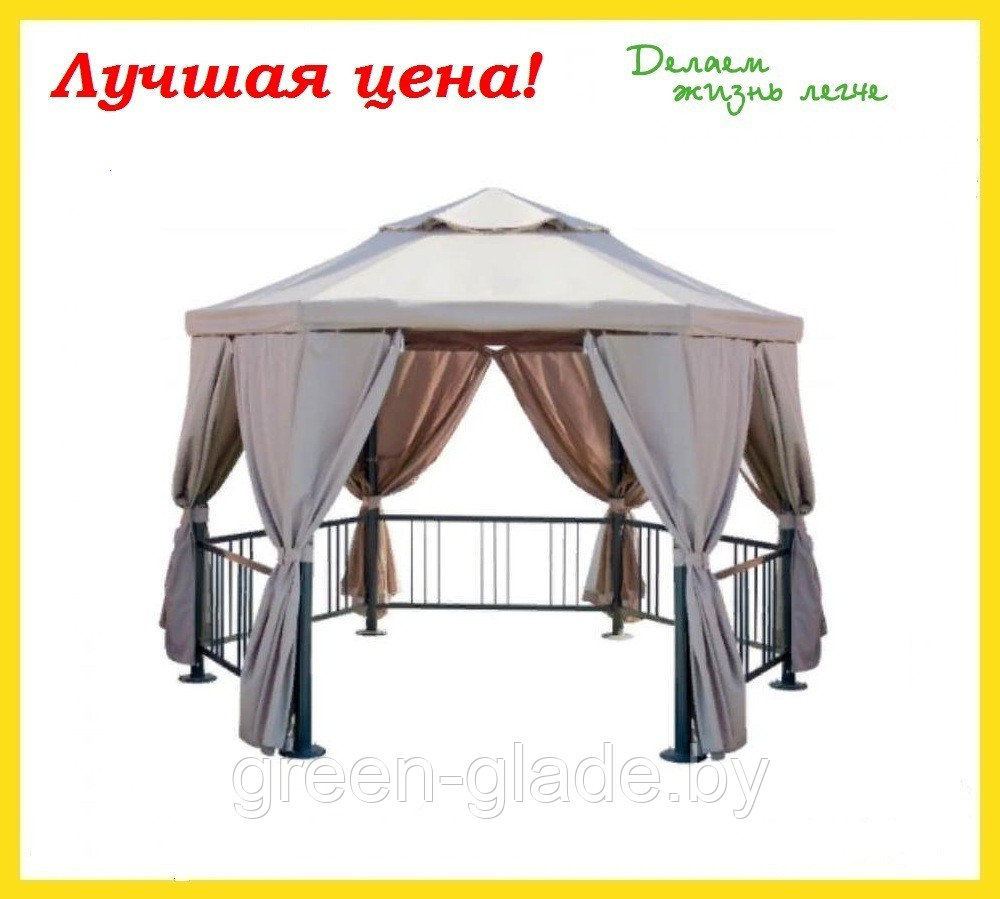 Садовый тент шатер green glade 1080 2х2х2м полиэстер