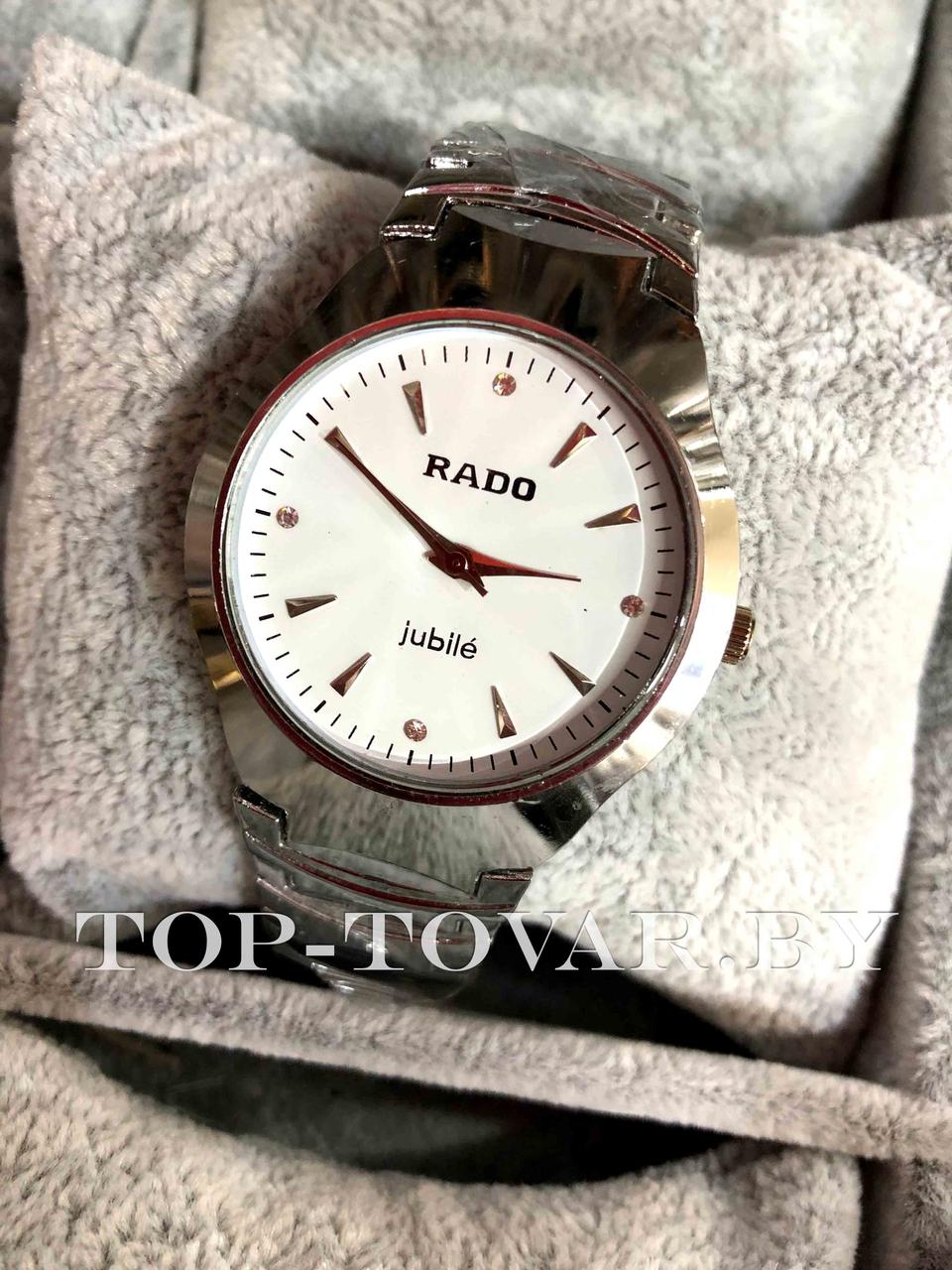 Часы Rado RD-1053 - фото 1 - id-p91985965