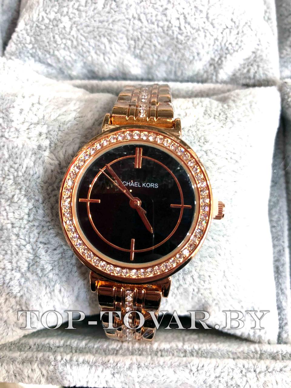 Часы Michael Kors  MK-1043