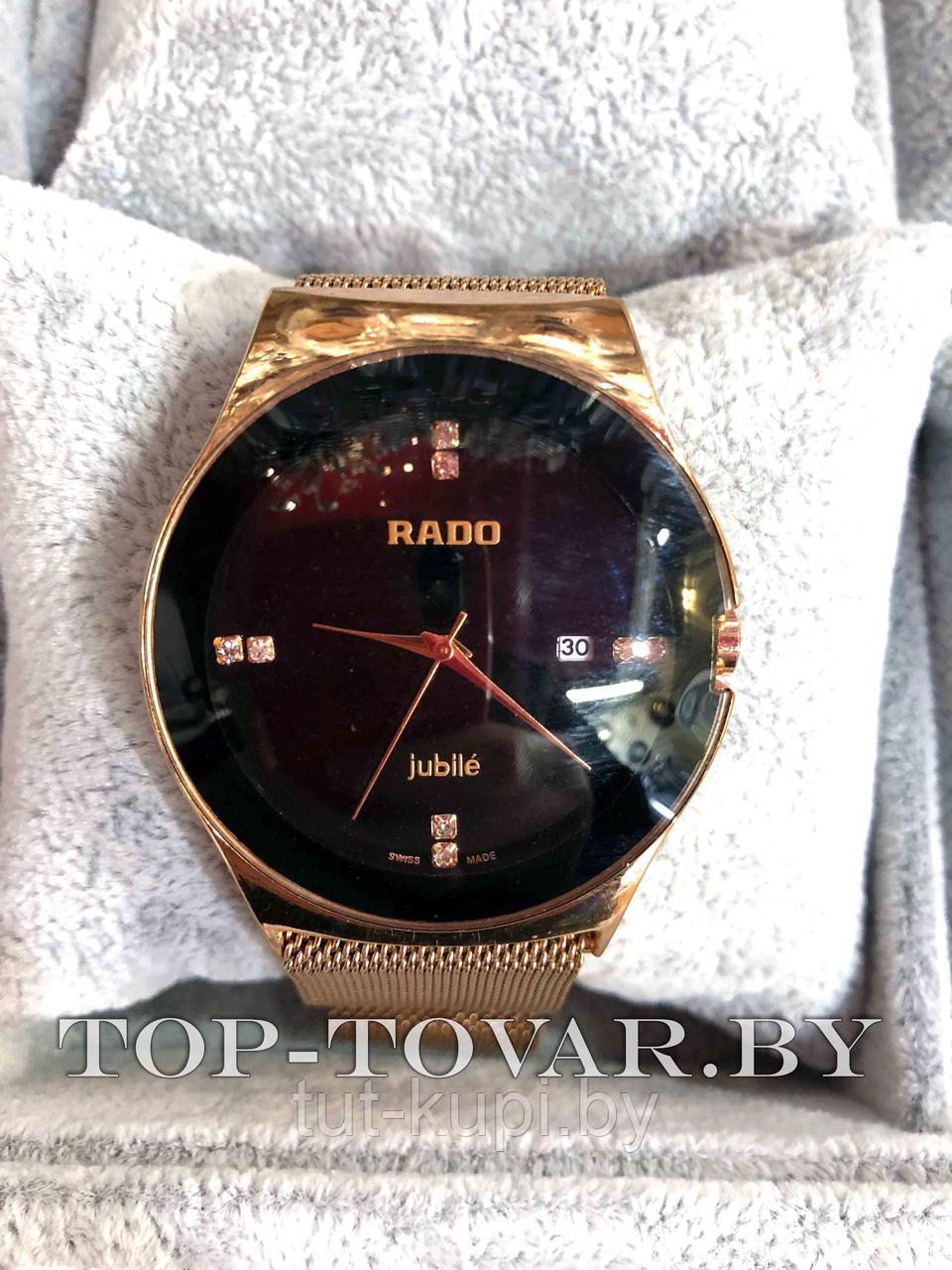 Часы Rado RD-1052 - фото 1 - id-p91986007