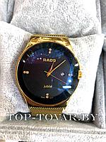 Часы Rado RD-1051