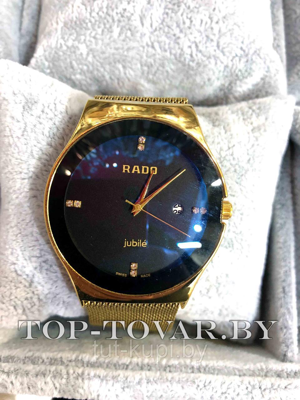 Часы Rado RD-1051 - фото 1 - id-p91986008