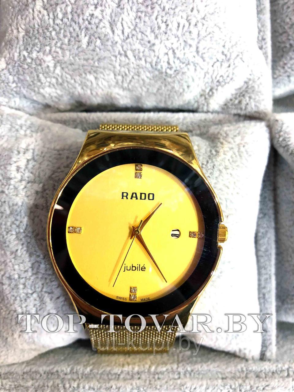 Часы Rado RD-1050 - фото 1 - id-p91986009