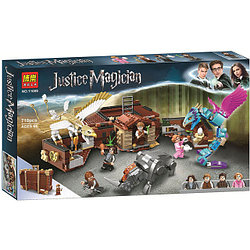  Конструктор Bela 11009 Justice Magician Чемодан Ньюта Саламандера (аналог LEGO Harry Potter 75952) 718 дет