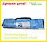 Тент-палатка Green Glade Ardo / 165х165х200см / цвет темно-синий/голубой, фото 2