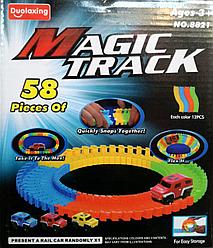 Гоночный трек Magic Track 8821 58 деталей