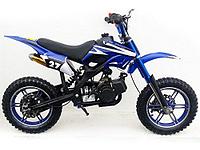 Детский мотоцикл недорого KXD 701