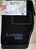 Коврики ворсовые для Citroen C4 Grand Picasso (13-) пр. Польша (Duomat), фото 3
