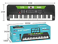 ДЕТСКИЙ СИНТЕЗАТОР ПИАНИНО С МИКРОФОНОМ, АРТ. 328-10 С USB (ОТ СЕТИ И НА БАТАРЕЙКАХ)