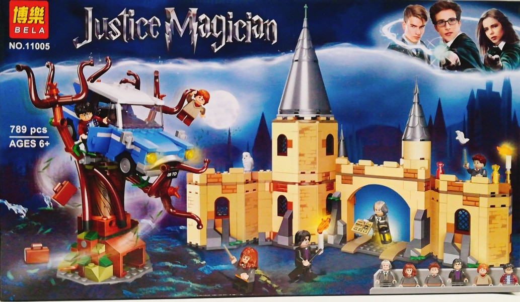 Конструктор Bela Justice Magician Гремучая ива 11005 (Аналог LEGO Harry Potter 75953), фото 1
