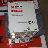 Аппаратура управления электродвигателями EKF стенд, фото 5